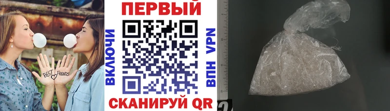 купить наркотики сайты  Владивосток  Амфетамин Premium 