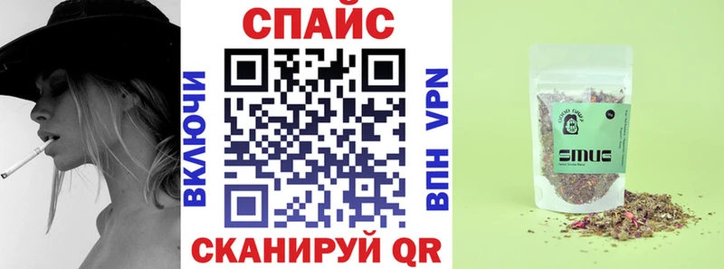 что такое дарк нет как зайти Бутират бутандиол Владивосток