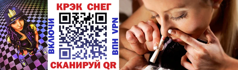 КОКАИН VHQ  Владивосток 