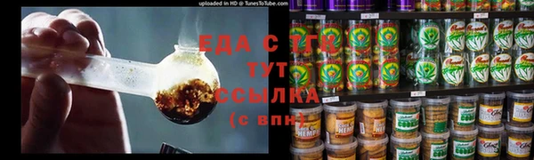 кокс Балабаново