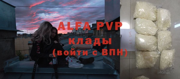 кокс Балабаново