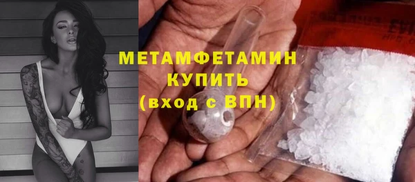 кокс Баксан