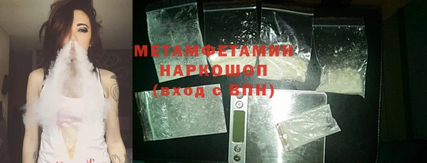 круглые Белокуриха