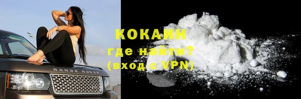 кокс Баксан