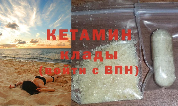 круглые Белокуриха