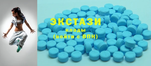 кокс Баксан