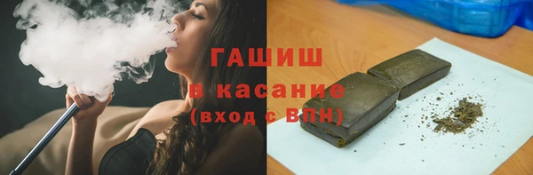 СК Балахна