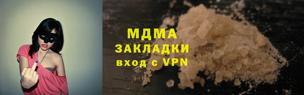 кокс Баксан