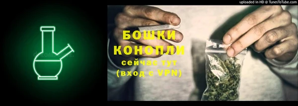 кокаин VHQ Беломорск
