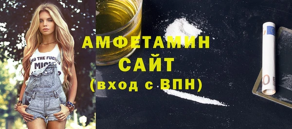 СК Балахна