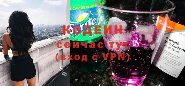 СК Балахна