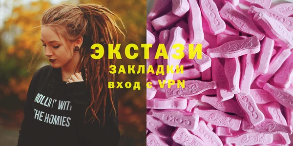 кокс Балабаново