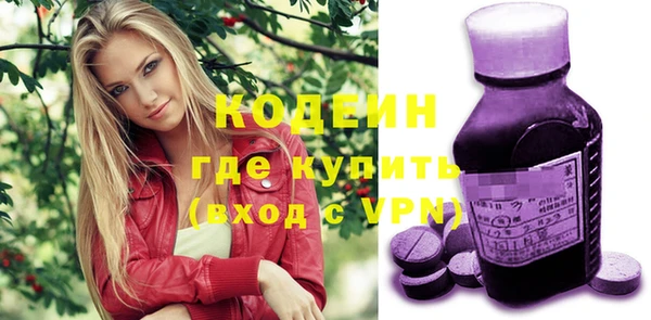 круглые Белокуриха