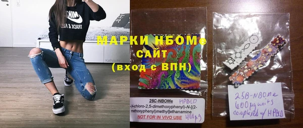 кокс Баксан