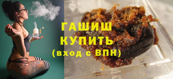кокс Балабаново