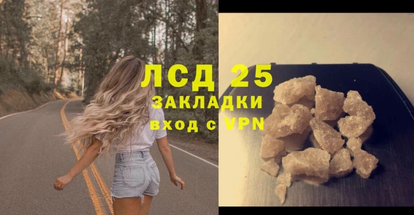кокс Балабаново