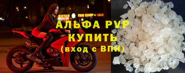 кокс Баксан