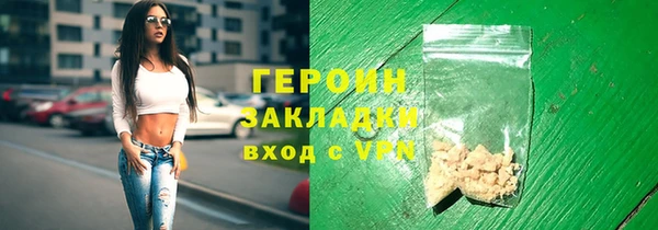 кокс Балабаново