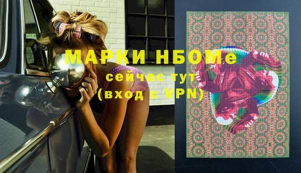 кокс Баксан