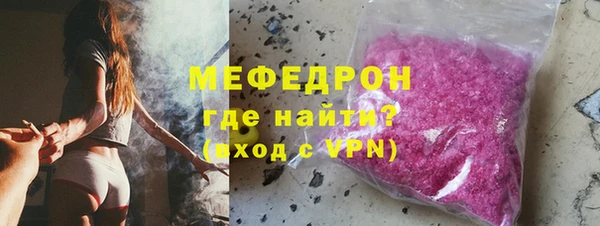 кокс Балабаново