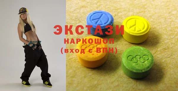 кокс Балабаново
