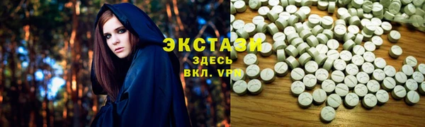 кокс Баксан