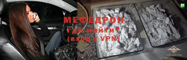 кокс Балабаново